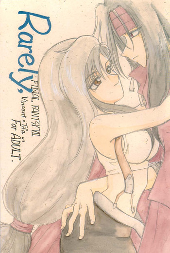 [SHEEPCLOUD (羊子)] Rarely (ファイナルファンタジー VII)