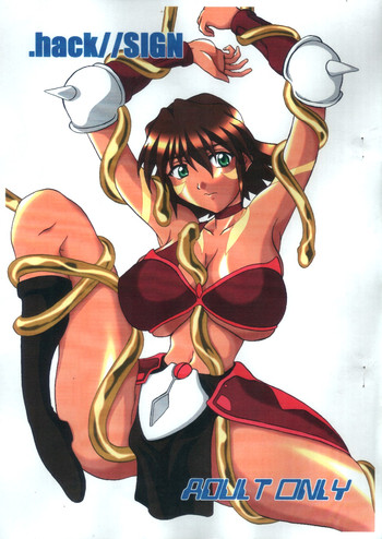 [アングラヘル (山村なつる)] .hack//SIGN (.hack//SIGN)