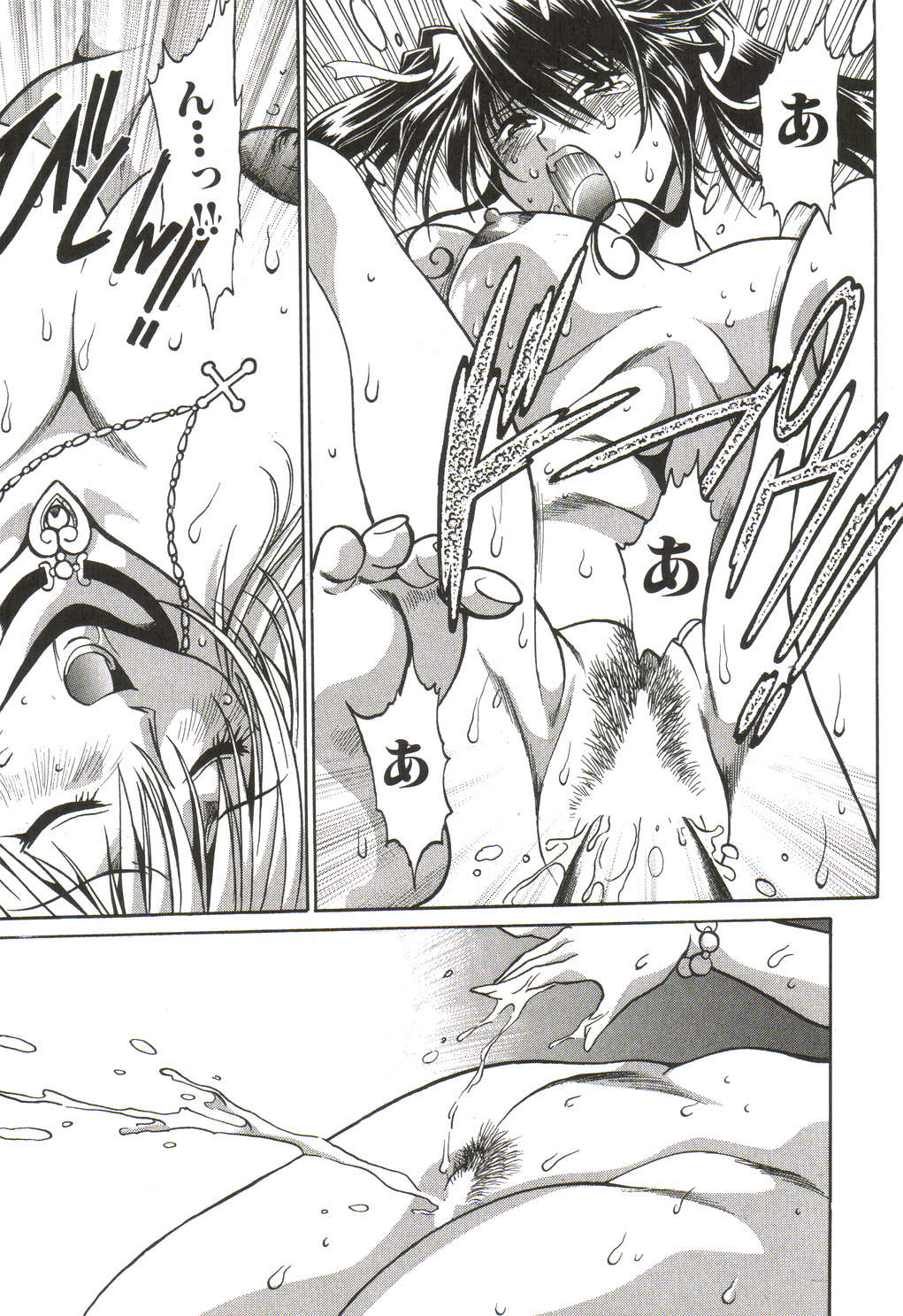 [真鍋譲治] 幕の内でらっくす①