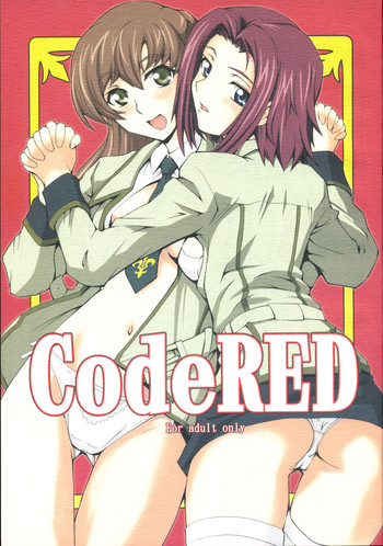(サンクリ36) [鶴喜屋 (睦月ぎんじ)] CodeRED (コードギアス 反逆のルルーシュ)