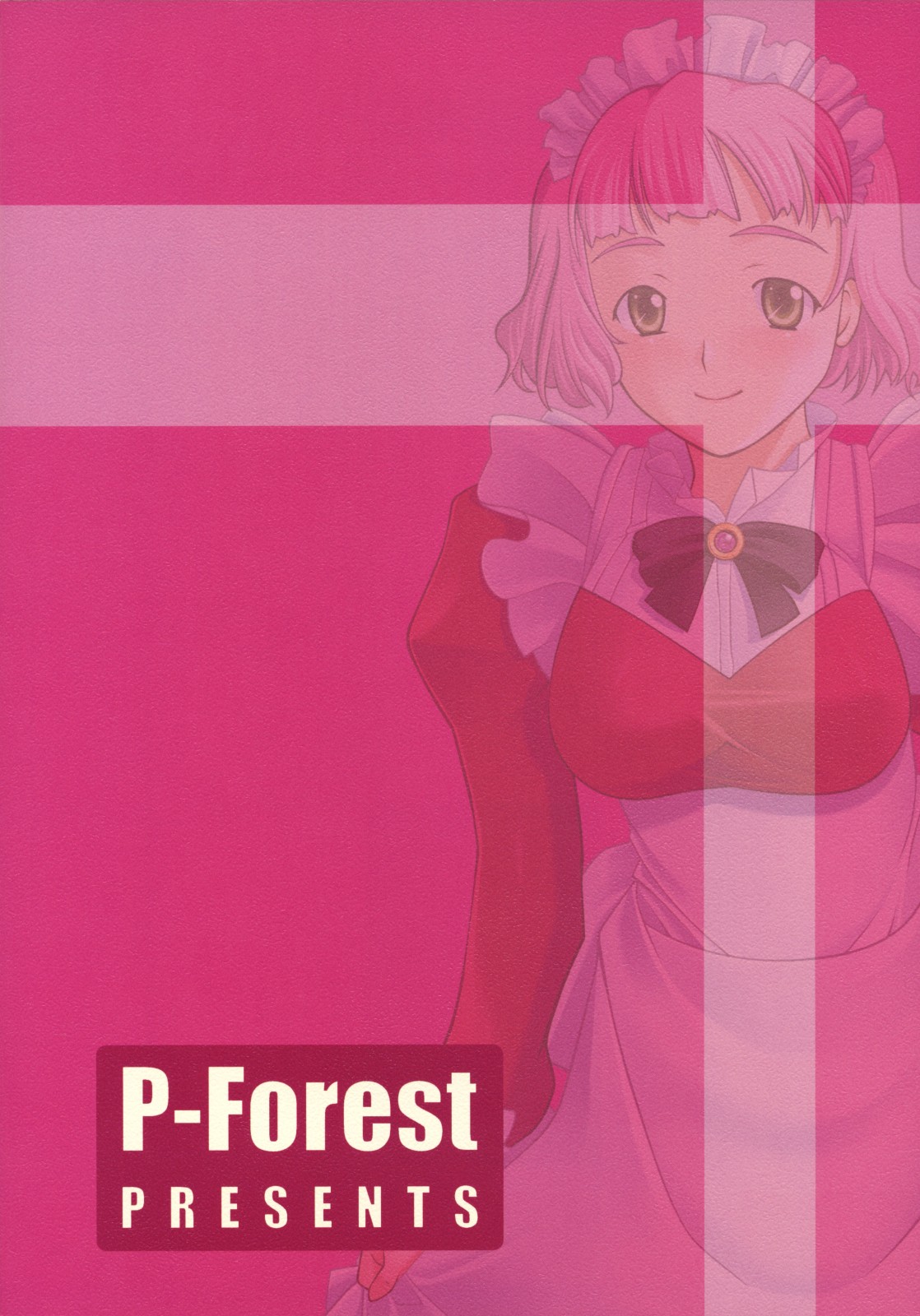 (SC29) [P.Forest (穂積貴志] 二三さんといろいろ… (舞-HiME)