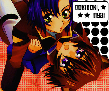 ミミパラダイスvol1ch8