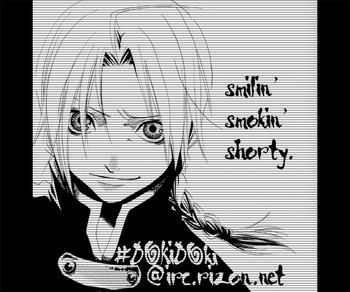 ミミパラダイスvol1ch4