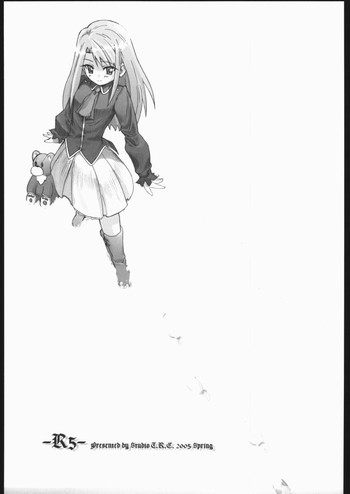 (Cレヴォ37) [Studio T.R.C. (富槻義裕)] R5 (Fate/stay night)