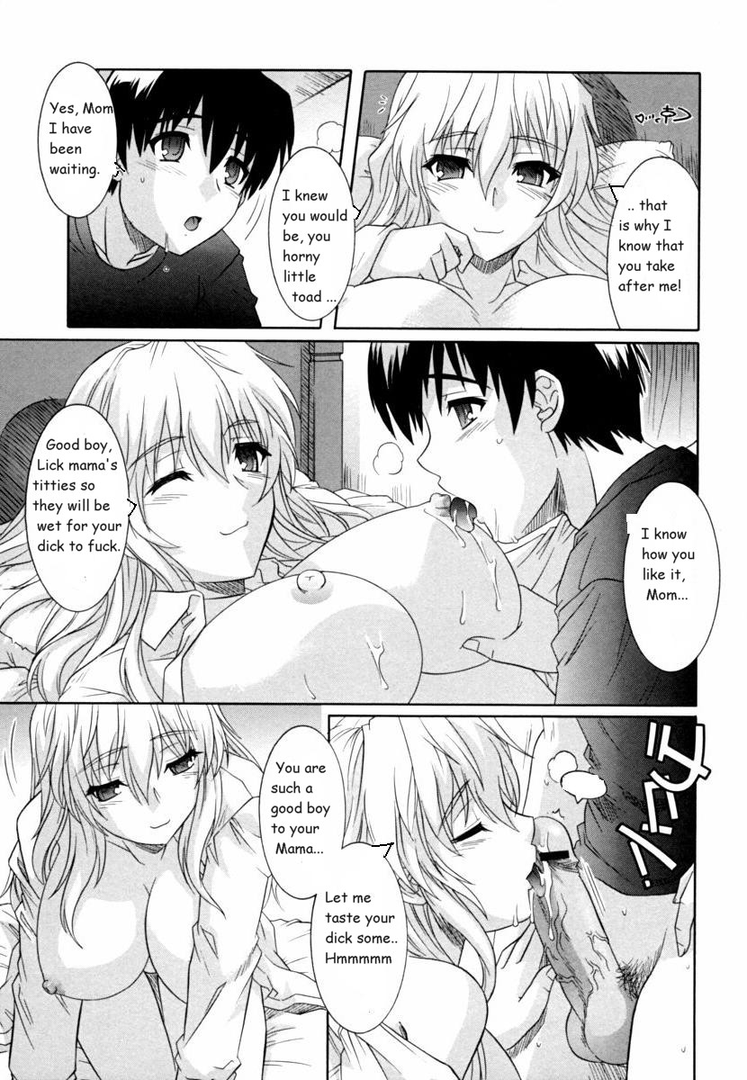 墓地シフト[英語] [書き直し] [olddog51]