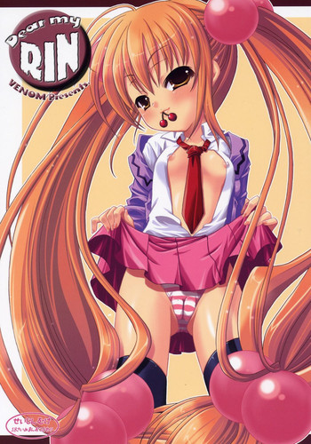 (C71) [VENOM (或十せねか, Rusty Soul)] Dear my RIN (こどものじかん)