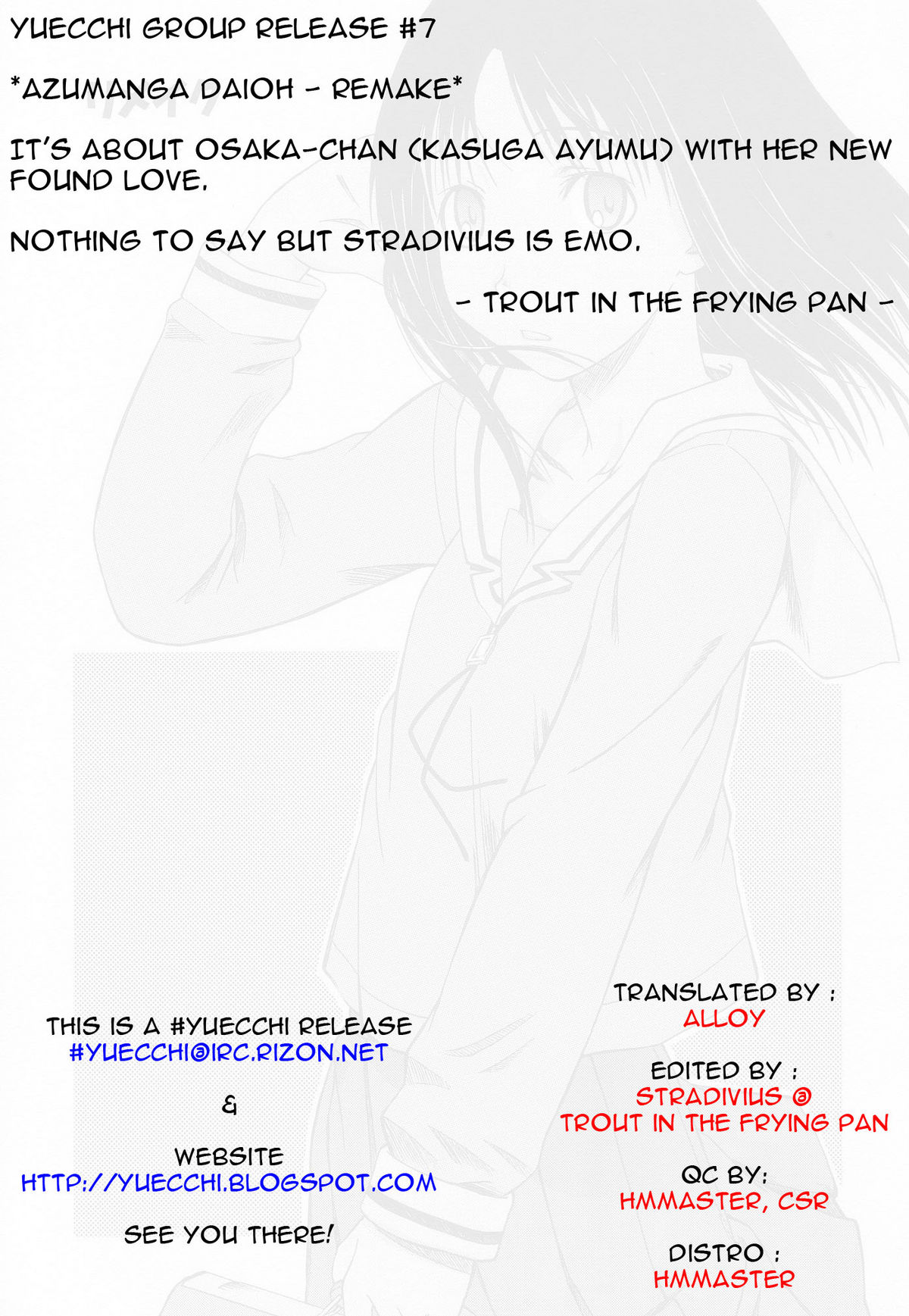 (サンクリ29) [ハウス オブ KARSEA (将司)] リメイク (あずまんが大王) [英訳]