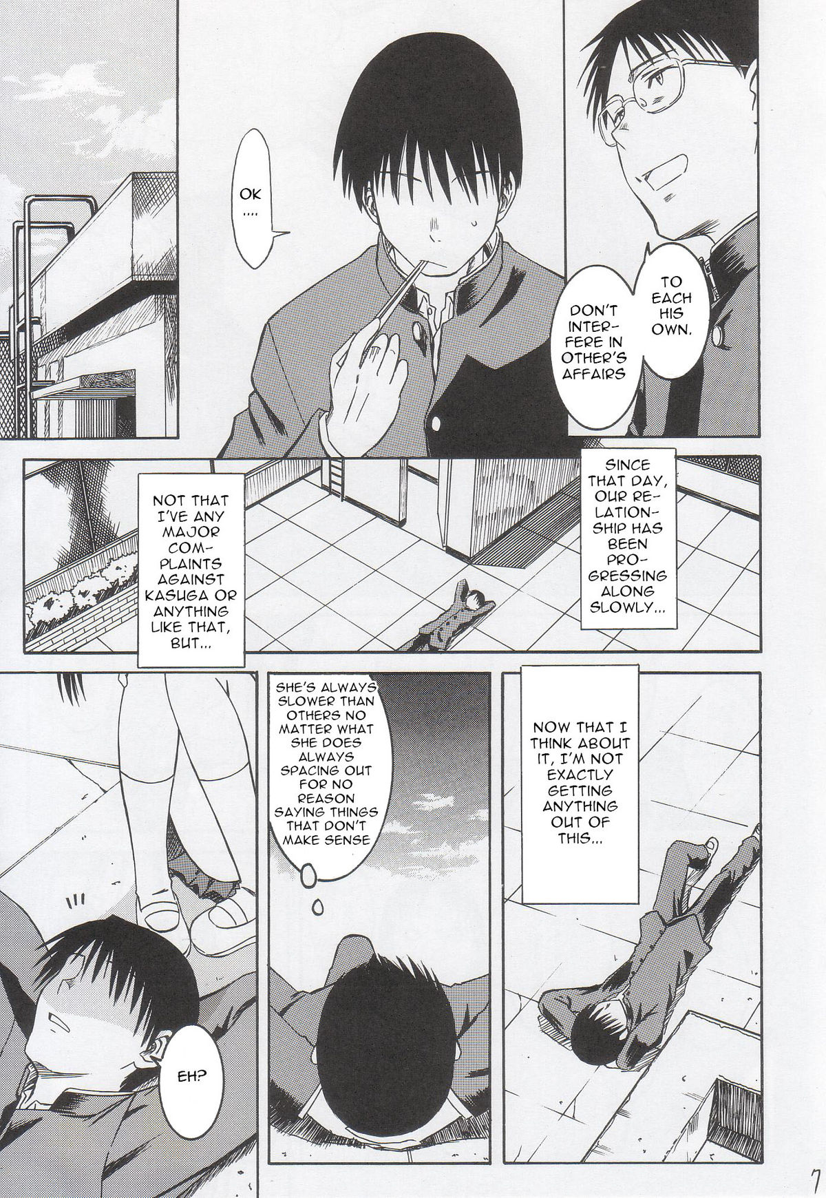 (サンクリ29) [ハウス オブ KARSEA (将司)] リメイク (あずまんが大王) [英訳]