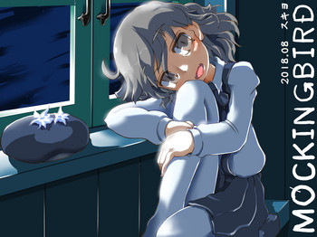 [ジョング (スキヨ)] MOCKING BIRD (鳩羽つぐ)