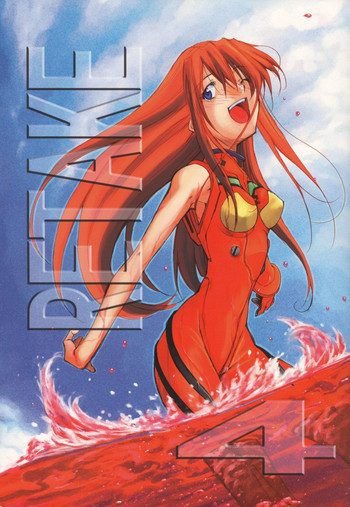 (C70) [スタジオKIMIGABUCHI (きみまる)] RE-TAKE4 (新世紀エヴァンゲリオン) [英訳]