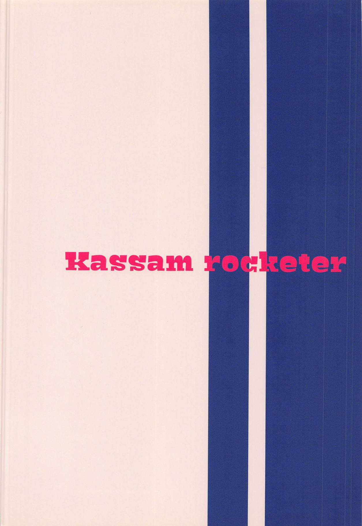 (C93) [Kassam rocketer (Tavor)] ふたなりブレイク! (ブレイブウィッチーズ)