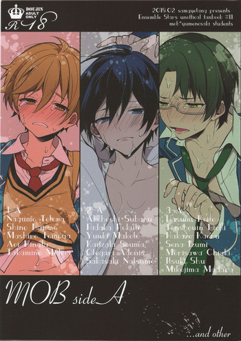 (brilliant days 13) [サムゲタン (せせり)] MOB side A (あんさんぶるスターズ!)