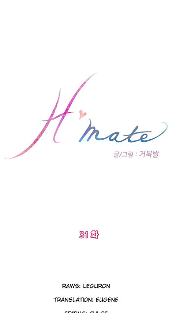(YoManga)H-Mate-チャプター31-42(英語) (YoManga)H-Mate-チャプター31-42(英語)