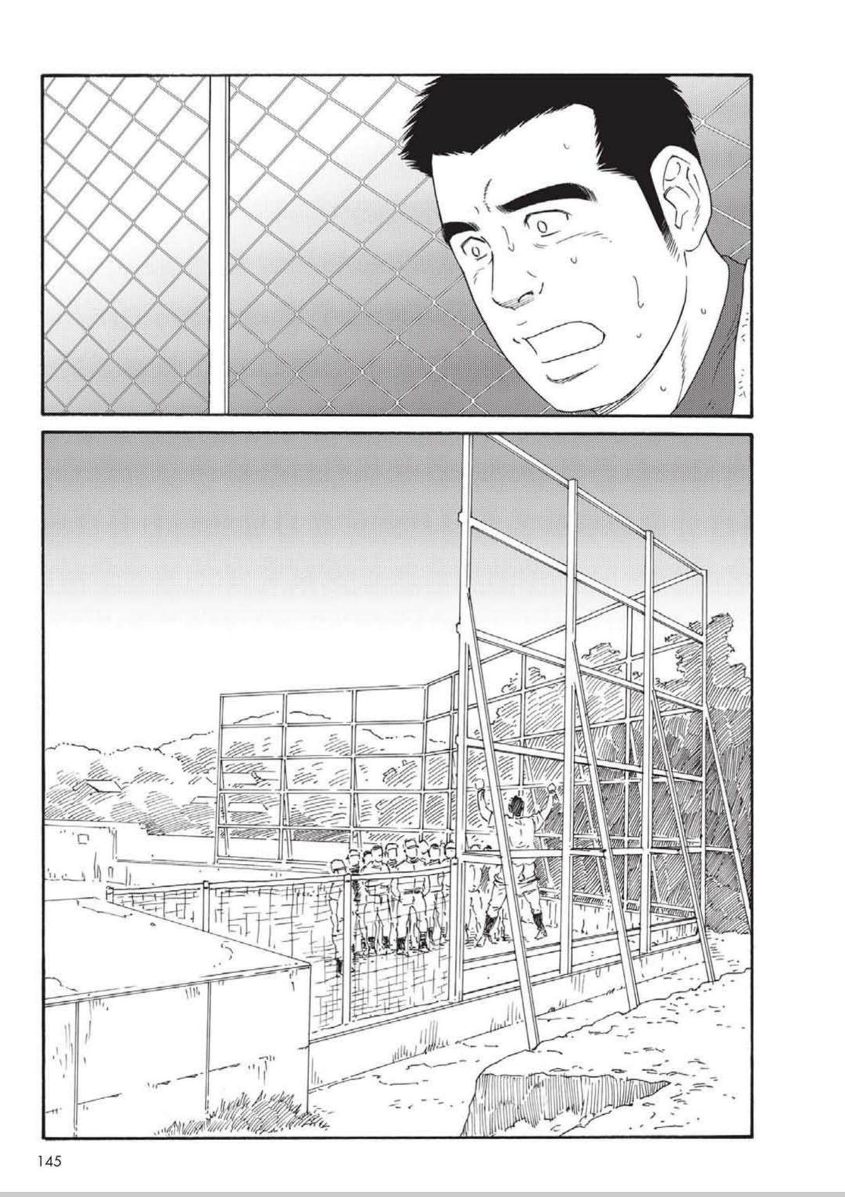 [田龜源五郎] 奴隷調教合宿