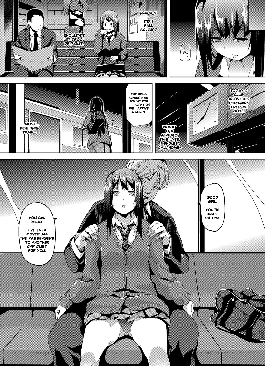 [DATE] 催眠車両 ～美少女JKを自分のものに～ (コミックグレープ Vol.13) [英訳]