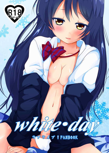 (僕らのラブライブ! 7) [MirrorWorld (未鏡)] whiteday (ラブライブ!)
