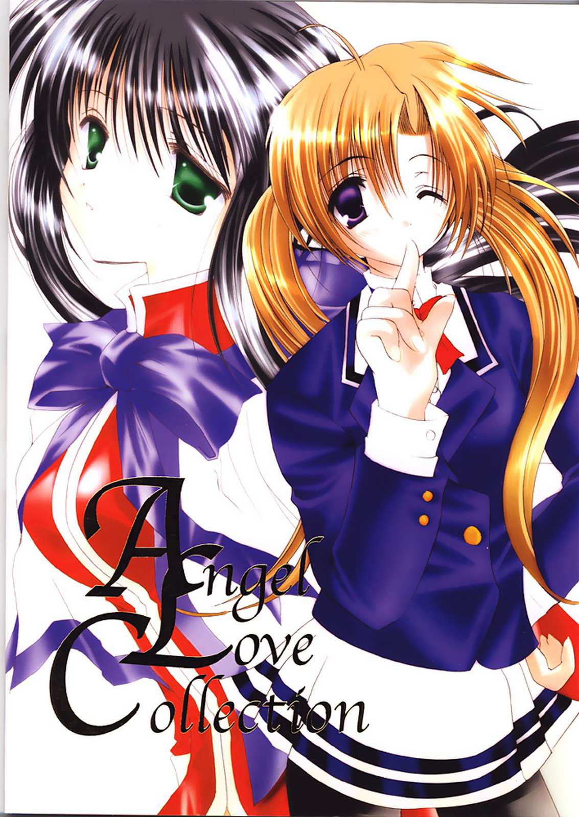 (C59) [A.L.C (神無月ねむ)] Angel Love Collection (よろず)