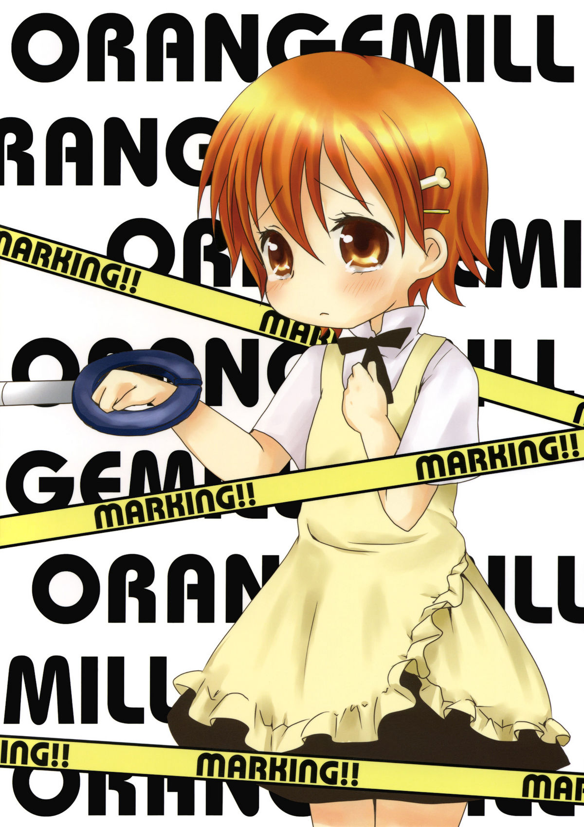 (C78) (同人誌) [オレンジミル (墨 & すずり)] MARKING!! (WORKING!!)