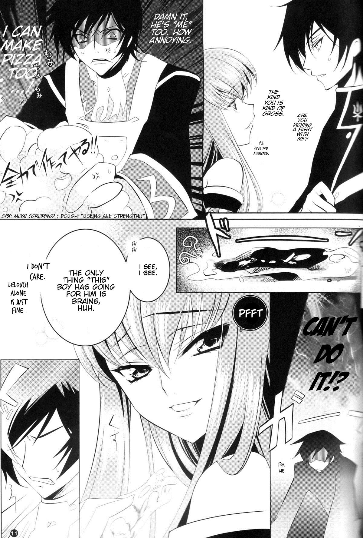 (C77) [CREAYUS (嵐月)] Yellow Noise (コードギアス) [英訳]