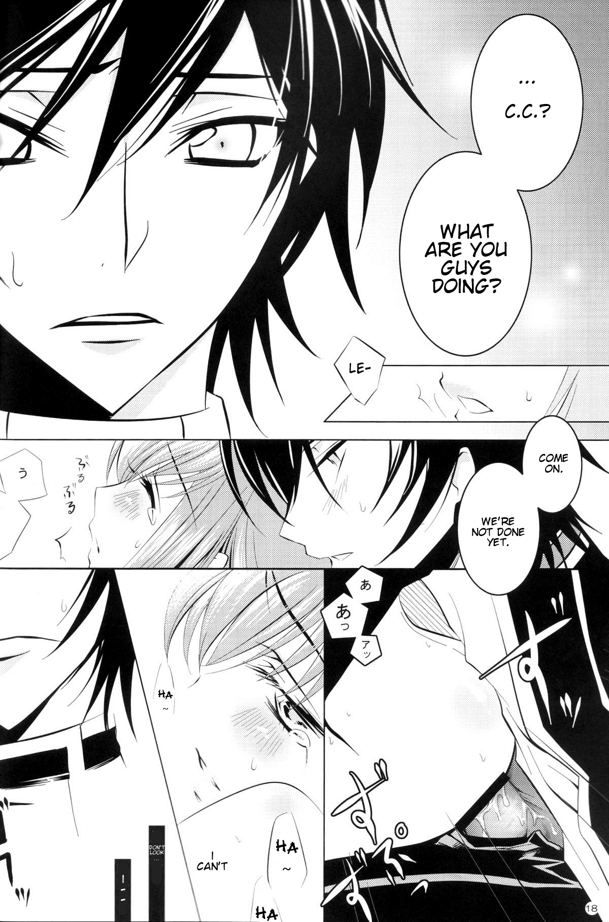 (C77) [CREAYUS (嵐月)] Yellow Noise (コードギアス) [英訳]