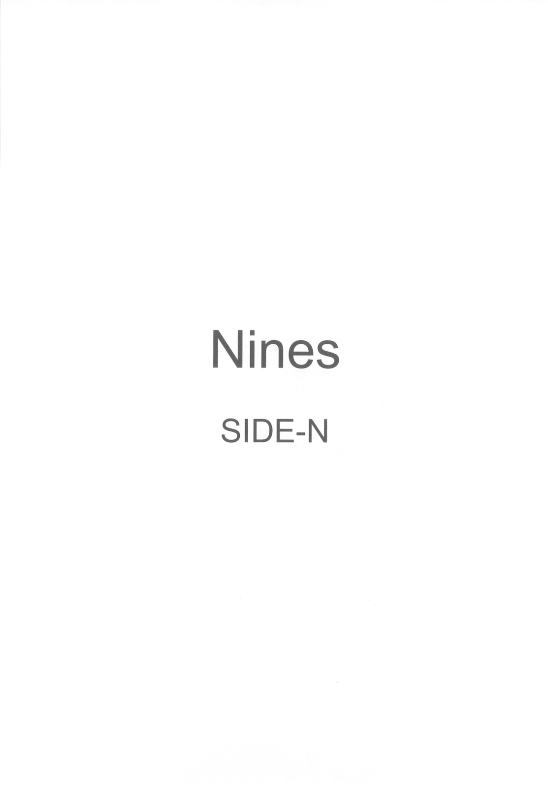 (COMIC1☆4) [鴨川屋 (鴨川たぬき)] Nines SIDE-N (魔法少女リリカルなのは)