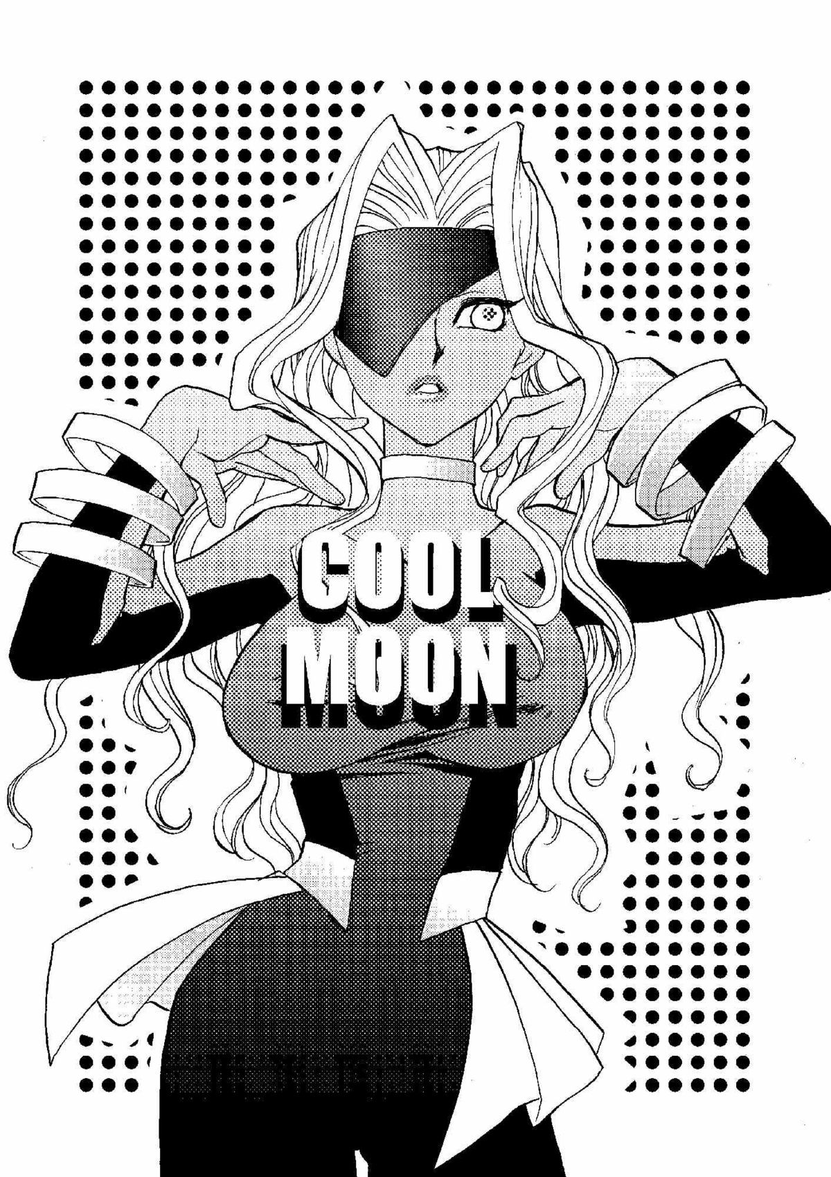 (C68) [MEGAPLUS (陸乃家鴨)] COOL MOON (遊☆戯☆王!)