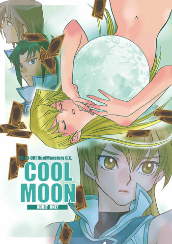 (C68) [MEGAPLUS (陸乃家鴨)] COOL MOON (遊☆戯☆王!)