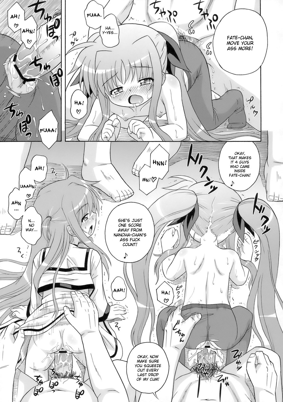 (サンクリ41) [大艦巨砲組 (あずさのりへー)] 喫茶翠屋にようこそ (魔法少女リリカルなのは) [英訳]