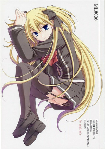 (SC34) [MOD (秋芳涼太郎)] ML#006 MonnaLisa#006 (クイズマジックアカデミー)