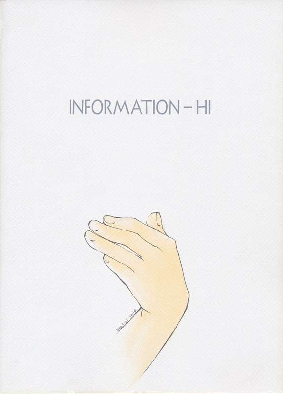 [INFORMATION-HI (YOU)] Everything (It's you) PERFECT EDITION 2000 (痕)