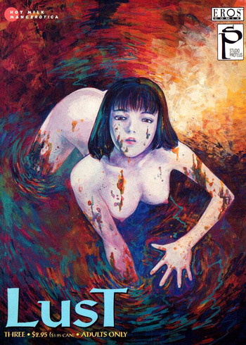 【天竺丸人】ラストスリー