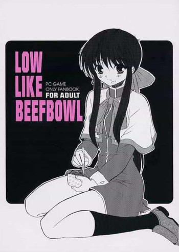 [ディエップ工房 (あるぴーぬ)] LOW LIKE BEEFBOWL (アトラク=ナクア, カノン)