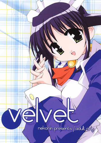 (C61) [猫忍荘 (猫忍)] velvet (まほろまてぃっく)