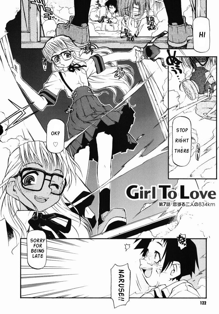 [路杏るう] GIRL TO LOVE [英訳]