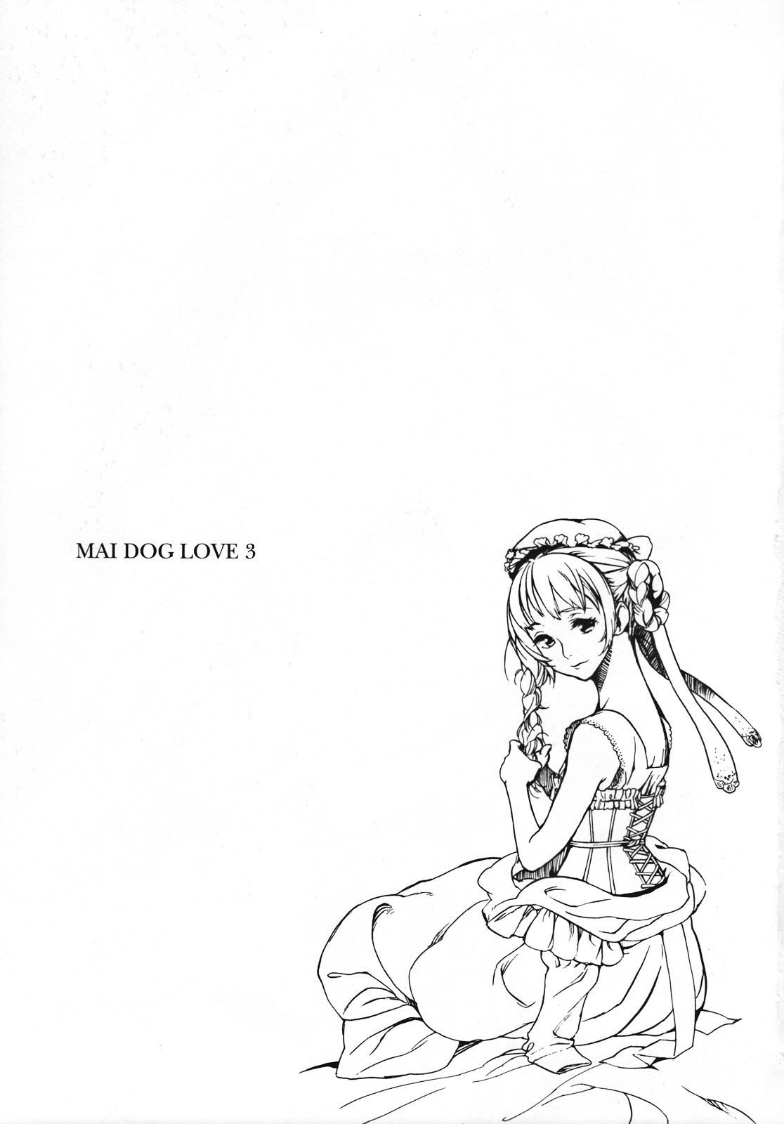 (C74) [BUFFALOW PROPAGANDA. (おしゃれ教室。)] MAI DOG LOVE 3