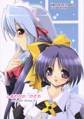 [MINT BLUE (MOYURU/n)] しあわせの かたち Summer Snow 2 (With You ～みつめていたい～)