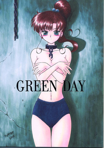 （C59）[BLACK DOG（黒犬樹）] GREEN DAY（美少女戦士セーラームーン）[英語]