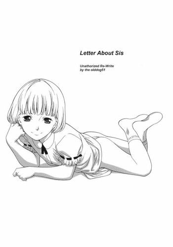 Sisについての手紙[英語] [書き直し] [olddog51]
