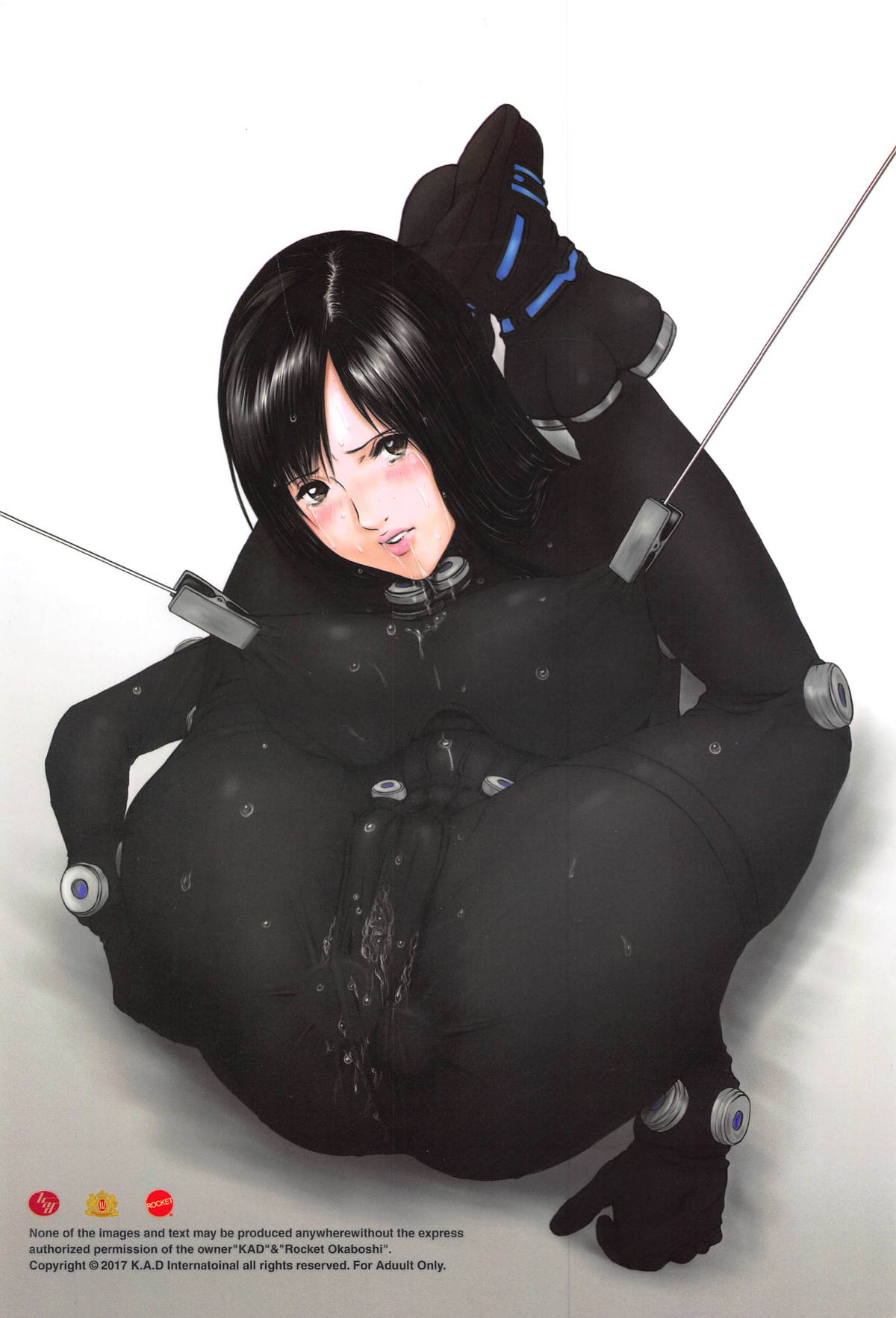 (C93) [K.A.D (ロケット岡星)] Teenage Anal Super Star (GANTZ)