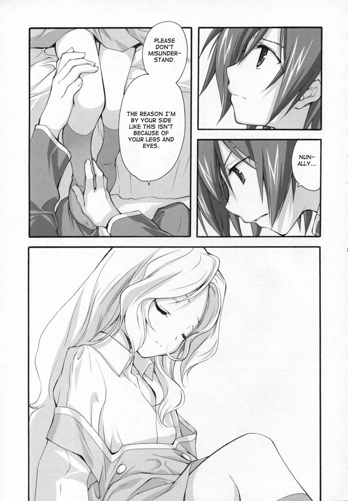 (COMIC1) [共月亭 (宮下未紀)] SWEET (コードギアス 反逆のルルーシュ) [英訳]