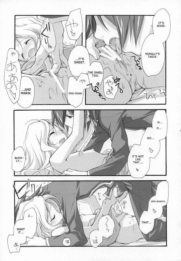 (COMIC1) [共月亭 (宮下未紀)] SWEET (コードギアス 反逆のルルーシュ) [英訳]