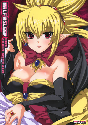 (サンクリ32) [FANTASY WIND (しなのゆら)] HALF ASLEEP (魔界戦記ディスガイア2)