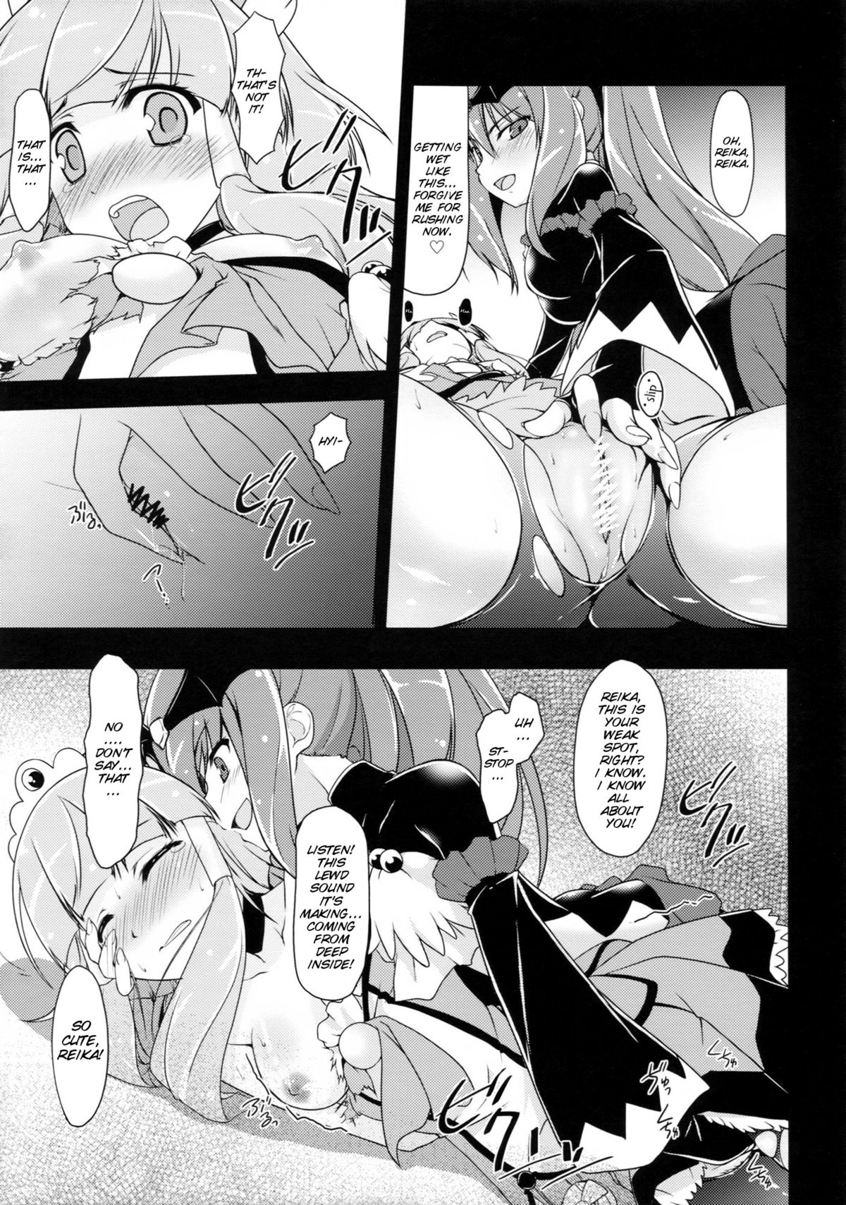 (COMIC1☆7) [ムラムラPocky、しのしの (カスミ、しのはらしのめ)] Stray Weeping Beauty (スマイルプリキュア!) [英訳]