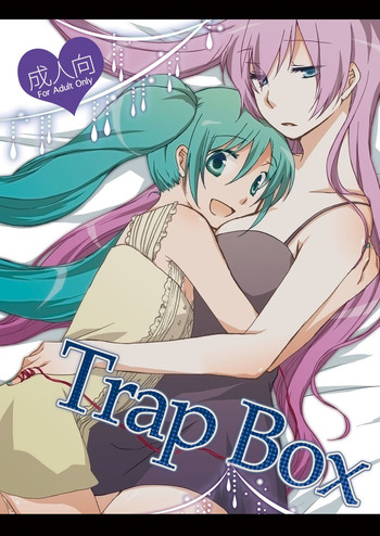 [にらたま (せきはら海奈)] Trap Box (VOCALOID)