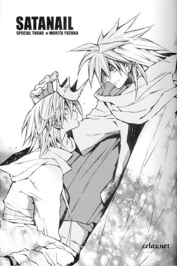 (Cレヴォ30) [UltimatePowers (RURU)] SATANAIL (遊☆戯☆王!)