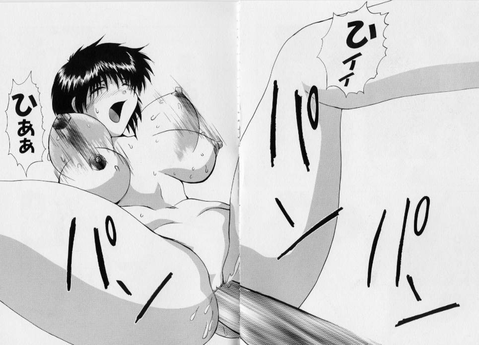 [月下冴喜] ご奉仕しちゃいます