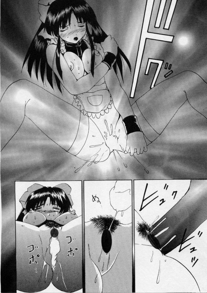 [月下冴喜] ご奉仕しちゃいます