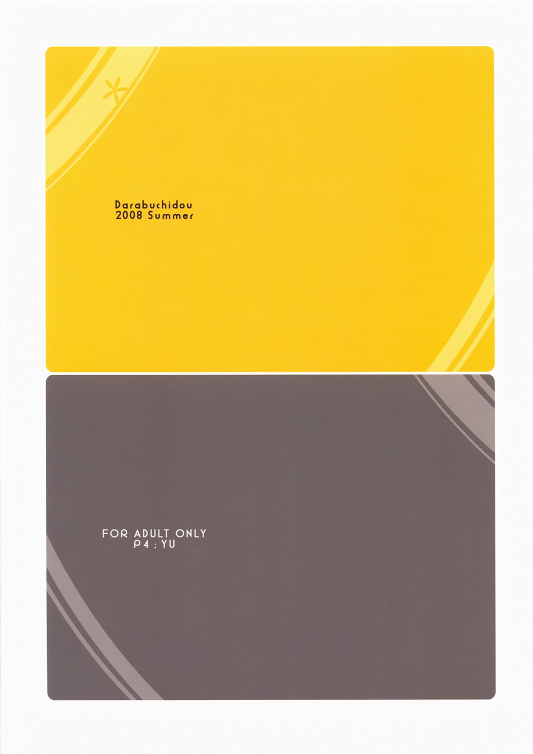 (C74) [だらぶち堂 (だらぶち)] P4;YU (ペルソナ4)