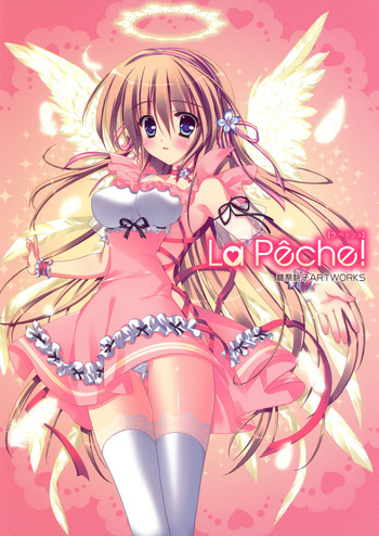 雛祭桃子ARTWORKS - La Pêche!