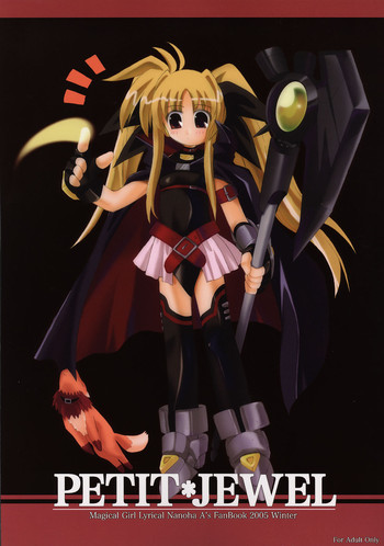 (C69) [Quantum Leap, REDすぺっく (神楽坂咲奈, ZiZZ)] PETIT*JEWEL (魔法少女リリカルなのは)